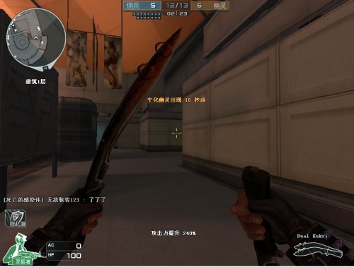 【赛后战报】完美收官，TES稳健运营2：0轻松战胜RA